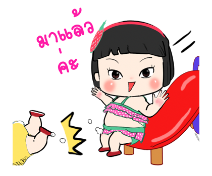 ขิงขิง หมูเด้ง รูปที่ 5
