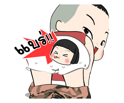 ขิงขิง หมูเด้ง รูปที่ 10