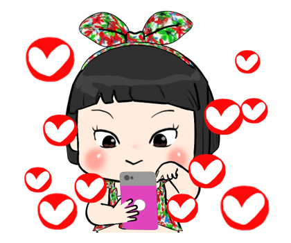 ขิงขิง หมูเด้ง รูปที่ 16