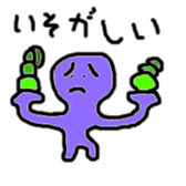 3491429