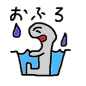 3491432