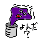 3491440