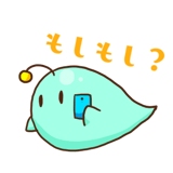 349145279