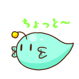 349145284