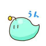 349145292
