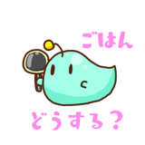 349145296