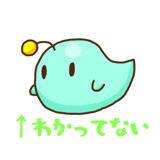 349145298