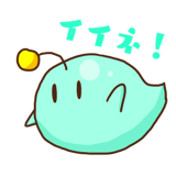 349145303