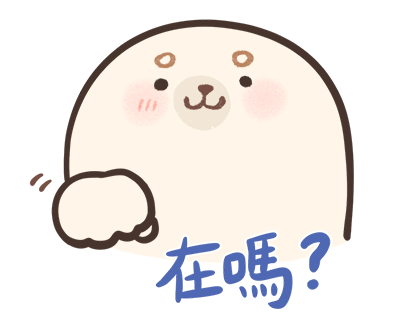 Baby Seal A-SHU Special Effect Stickers รูปที่ 1