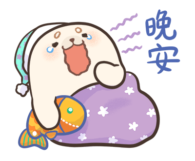 Baby Seal A-SHU Special Effect Stickers รูปที่ 9