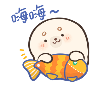 Baby Seal A-SHU Special Effect Stickers รูปที่ 10