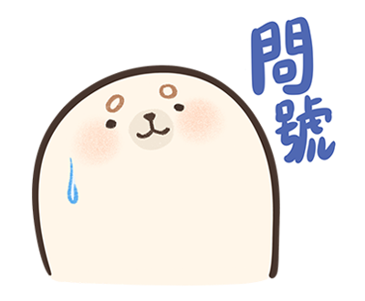 Baby Seal A-SHU Special Effect Stickers รูปที่ 13