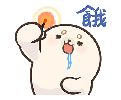Baby Seal A-SHU Special Effect Stickers รูปที่ 14