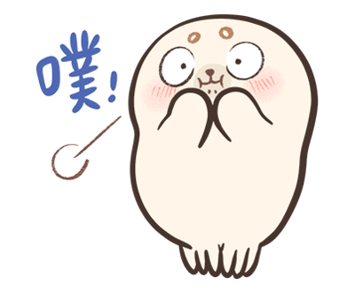 Baby Seal A-SHU Special Effect Stickers รูปที่ 15