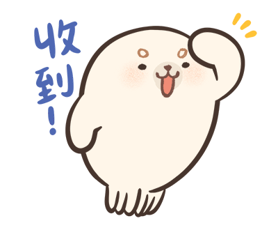 Baby Seal A-SHU Special Effect Stickers รูปที่ 17