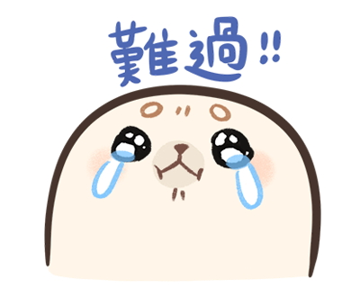Baby Seal A-SHU Special Effect Stickers รูปที่ 18