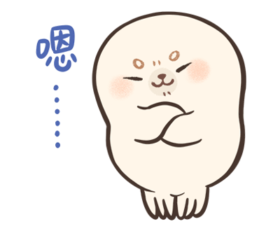 Baby Seal A-SHU Special Effect Stickers รูปที่ 19