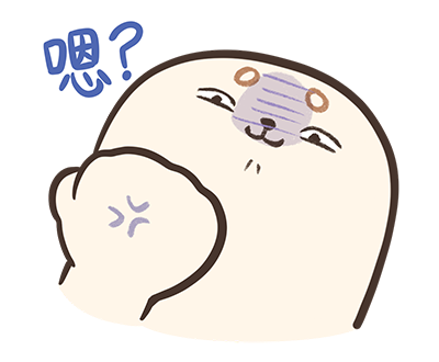 Baby Seal A-SHU Special Effect Stickers รูปที่ 23