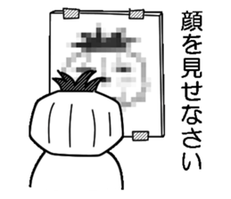 3492163
