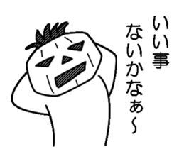 3492169