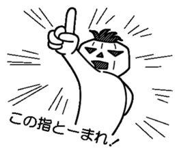 3492170
