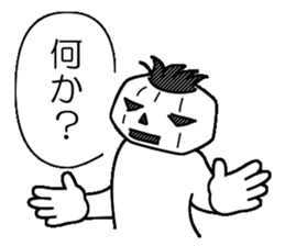 3492175