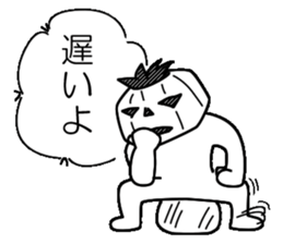3492179