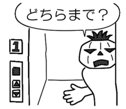 3492188