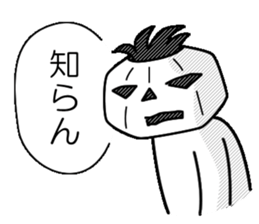 3492191