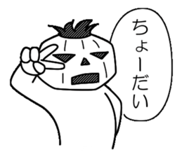 3492195