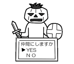 3492197