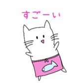 349231283