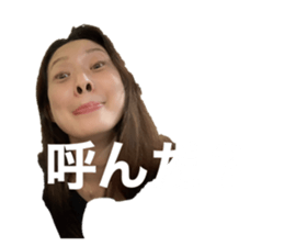 349234232