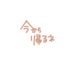 349237845