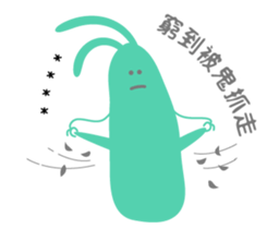 349238987