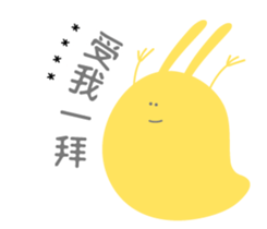 349238989
