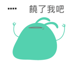349238993