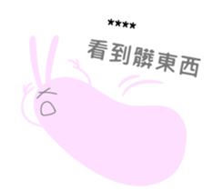 349239011