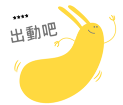 349239014
