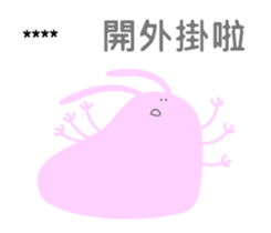 349239016