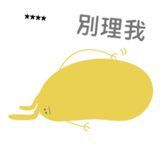 349239020