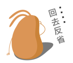 349239021