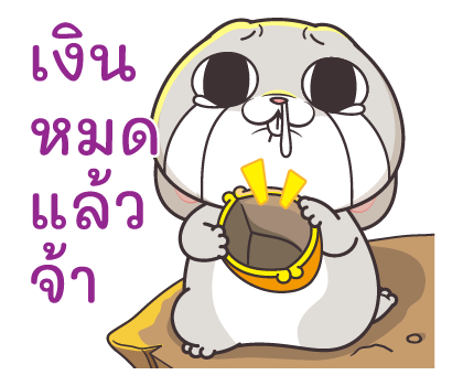 กระต่ายจอมป่วน สติกเกอร์เอฟเฟกต์ รูปที่ 6