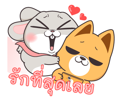 กระต่ายจอมป่วน สติกเกอร์เอฟเฟกต์ รูปที่ 9