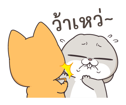 กระต่ายจอมป่วน สติกเกอร์เอฟเฟกต์ รูปที่ 10