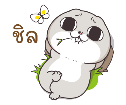 กระต่ายจอมป่วน สติกเกอร์เอฟเฟกต์ รูปที่ 12