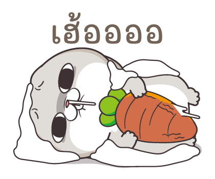 กระต่ายจอมป่วน สติกเกอร์เอฟเฟกต์ รูปที่ 22
