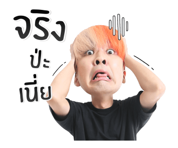 คิวเท โอปป้า รูปที่ 7