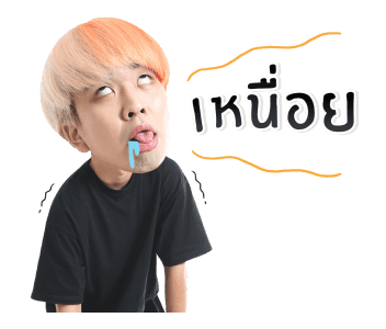 คิวเท โอปป้า รูปที่ 12