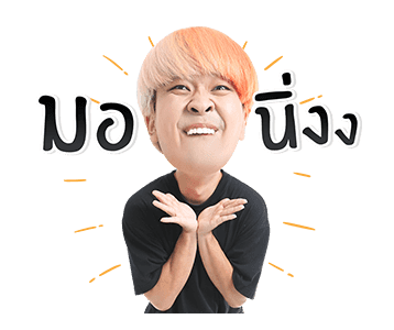 คิวเท โอปป้า รูปที่ 17